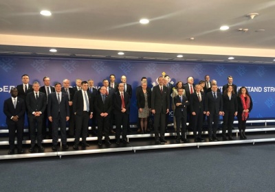 Neformálne zasadnutie ministrov zodpovedných za konkurencieschopnosť, časť výskum v Sofii