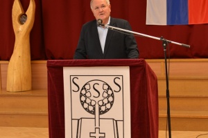 Oslavy 90. výročia vzniku Spolku slovenských spisovateľov, Budmerice