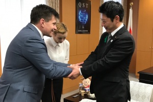 Rokovanie ministra Petra Plavčana s japonskými partnermi o podpore športu