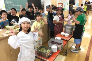 Návšteva Základnej školy Minatogawa 