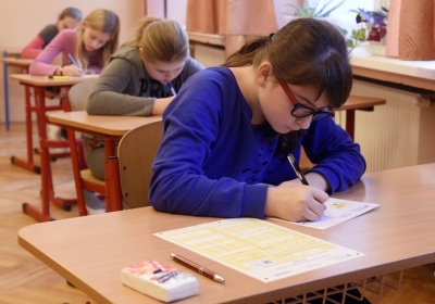 Testovanie 5 sa uskutoční 22. novembra 2017 Testovanie 5 sa uskutoční 22. novembra 2017