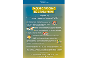 Infografika - deti - UA