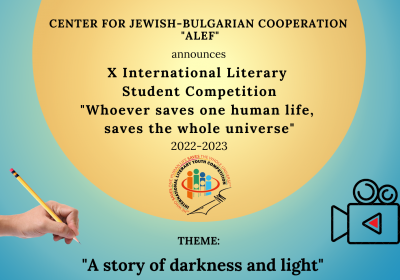 poster 10 competition